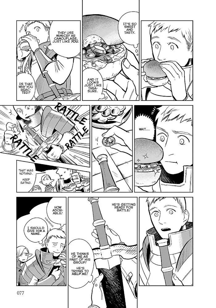 Delicious in Dungeon Chapter 10 image 23_optimized